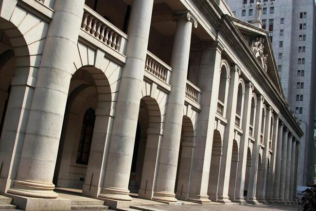 Регуляторы Гонконга нацелены на законодательство 2026 года по правилам для дилеров и хранителей виртуальных активов