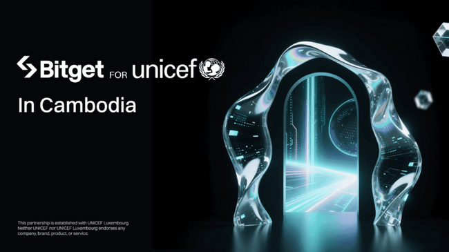 Bitget: Молодёжь Камбоджи оснащена для процветания в цифровой экономике через разработку видеоигр