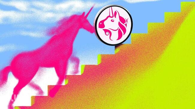 Uniswap 600 milyon Dolar’lık Hazine Daralmasıyla Deflasyon Döngüsünü Başlattı