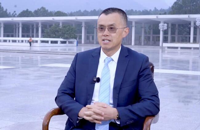 趙長鵬：巴基斯坦有望於 2030 年前成為加密貨幣領域領導者