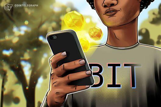 우간다 야권 지도자, 인터넷 차단 우려 속 ‘비트챗’ 홍보