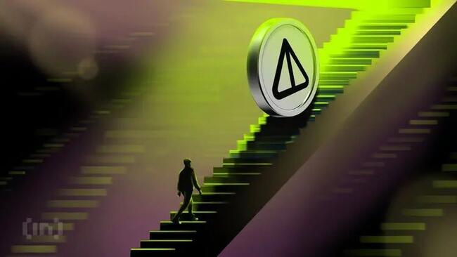 Прогноз Toncoin (TON) на 2026: затянувшаяся пауза