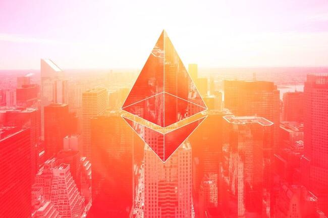 Прогноз Ethereum на 2026 год от экспертов
