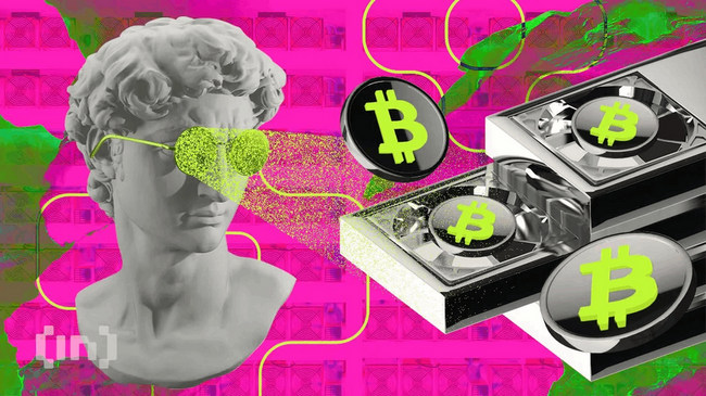 Как изменился промышленный майнинг в России: эксперт подвел итоги 2025