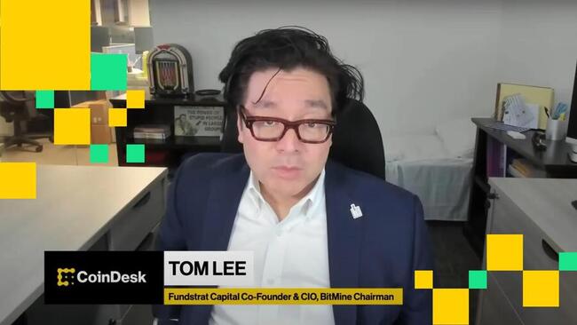 Tom Lee exhorte les actionnaires de BitMine à approuver l'augmentation des actions avant le vote du 14 janvier