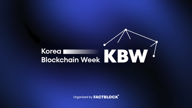Insights from Korea Blockchain Week 2025 : Pourquoi l’Asie façonne l’avenir du Bitcoin et du Web3