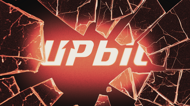 สมาชิกรัฐสภาเกาหลีใต้ถูกกล่าวหาว่าทำร้าย Upbit เพื่อเอื้อประโยชน์ให้ลูกชายที่ Bithumb