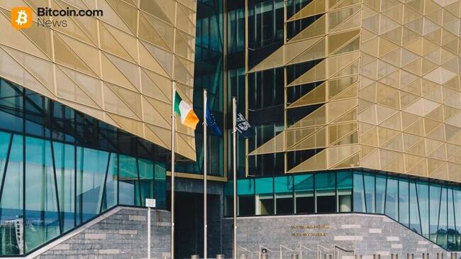 Stonex Digital obtient une licence irlandaise pour étendre les services d’actifs numériques dans l’UE