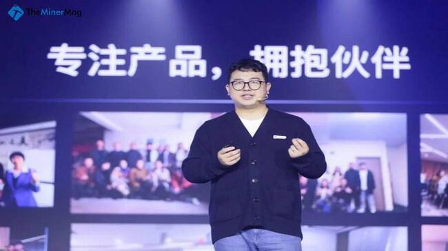 Покупка Meta привлекает внимание к ранним корням Bitcoin основателя ManusAI