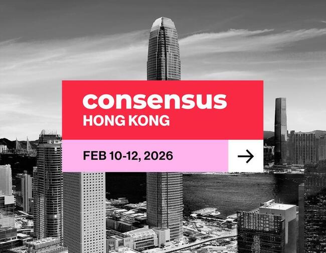 Solana Accelerate откроет мероприятие Consensus Hong Kong в феврале