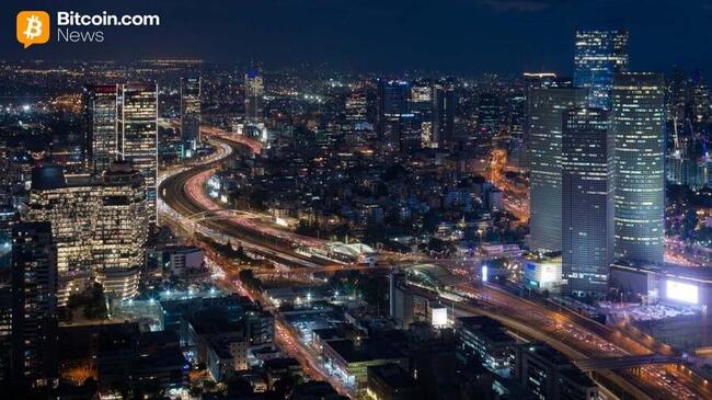 Fireblocks приобретает Tres Finance для предоставления институциональной операционной системы для цифровых активов с поддержкой стабильных монет