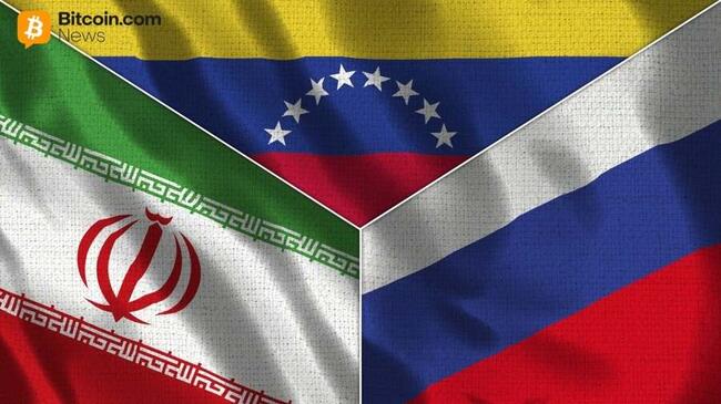 TRM сообщает о рекордных $158 миллиардов незаконных потоков криптовалют в 2025 году