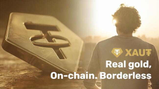 Tether 的黃金代幣 XAUT，值得買嗎？