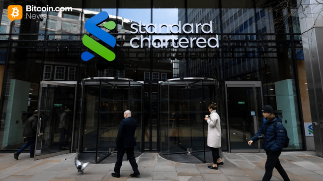 Standard Chartered готовится к запуску нового крипто-прайм-брокериджа: отчет