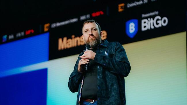 Charles Hoskinson critique la politique crypto de Trump comme « extractive », met en garde contre les répercussions pour l'industrie