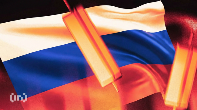 Что нужно знать о новых рублевых комиссиях на P2P Bybit