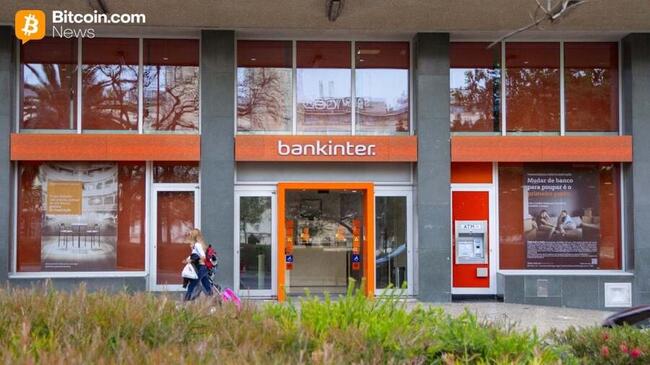Bankinter участвует в раунде финансирования, приобретает долю в Bit2me для расширения криптовалютной деятельности в ЕС