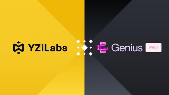 Genius Terminal评估报告：CZ与YZi Labs加持，是天降“大毛”还是营销陷阱？