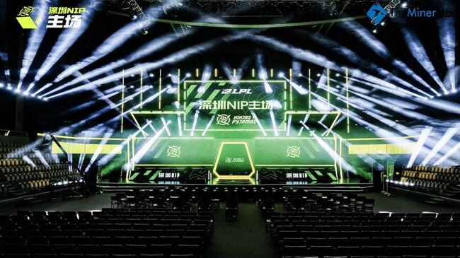 11 EH/s: Bitmain стремится к новому прокси для майнинга Bitcoin? – Еженедельник Miner