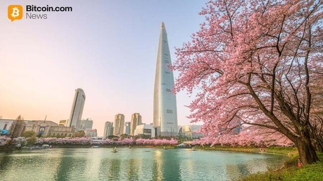 L’Institut de Blockchain de l’Université de Corée s’associe à Injective en tant que validateur dans l’écosystème mondial