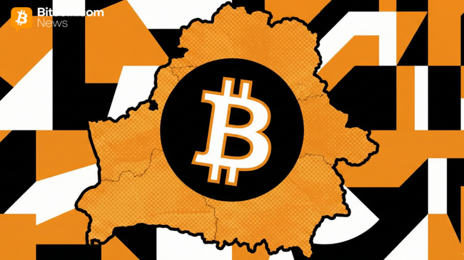 Belarus bewegt sich zur Legalisierung von Krypto-Banken, startet hybrides Finanzsystem