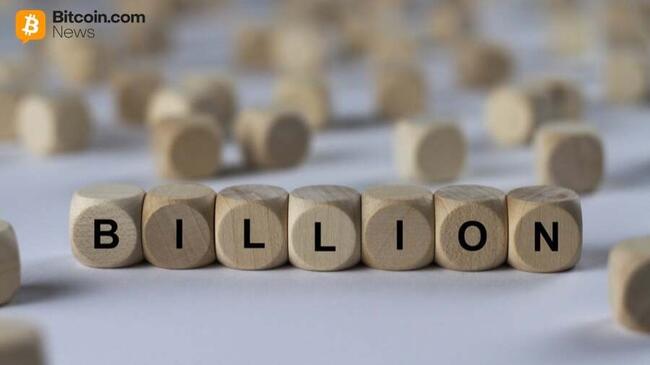 Bitcoin- und Ether-ETFs verzeichnen trotz spätem Rückgang einen wöchentlichen Zufluss von 1,9 Milliarden US-Dollar