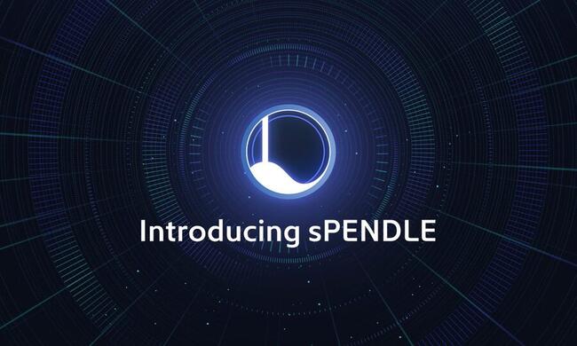 CHAINWIRE: Pendle Announces Token Upgrade as Its DeFi Yield Platform Scales