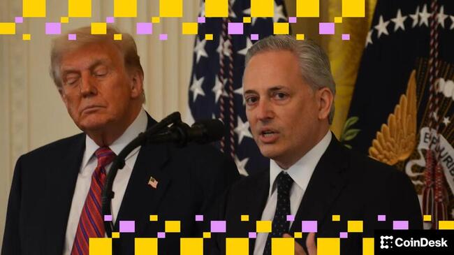 Глава по ИИ и криптовалютам при Трампе заявил, что криптовалютные и традиционные банки станут «одной отраслью»