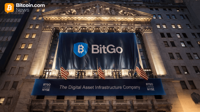 Bitgo становится первой крипто-компанией, вышедшей на биржу в 2026 году