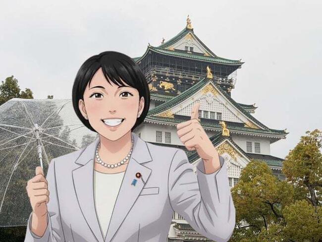 高市早苗拍板解散眾議院「便宜日幣快來了」！野村：日圓匯率跌到 165 官方才干預