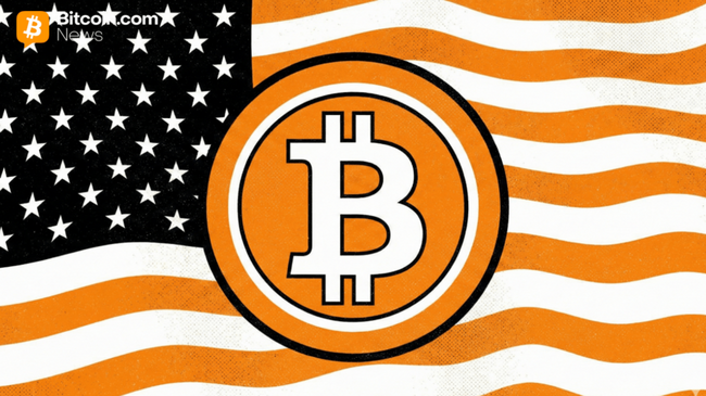 La CFTC et la SEC annoncent un événement pour harmoniser les actions futures sur les marchés cryptographiques