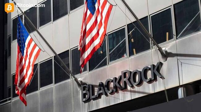 Blackrock рассматривает Ethereum в качестве основного бенефициара растущего принятия стейблкоинов