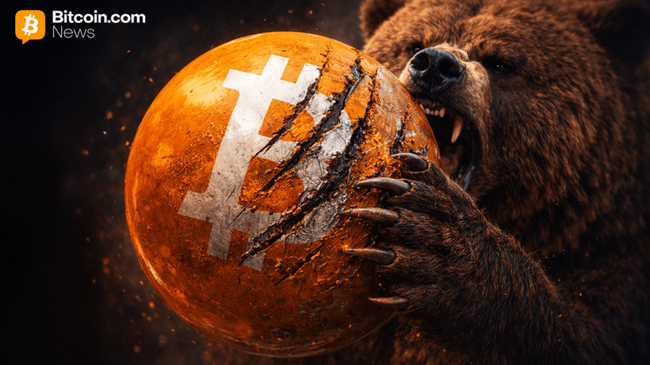 De Boum à Gémissement : Le Bitcoin Glisse en Territoire Baissier