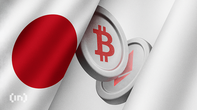 Fed’den Japon Yeni’ne Nadir Müdahale Sinyali: Bitcoin İçin Anlamı Ne?
