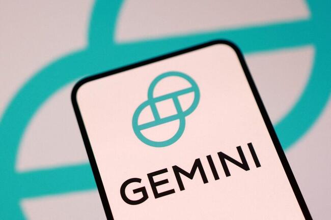 纏訟 3 年終於落幕！美國 SEC 撤銷 Gemini Earn 訴訟案