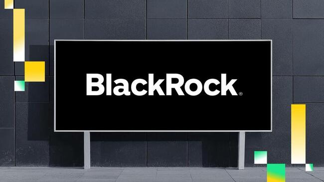 BlackRock удваивает усилия по запуску фондов с биткоином, сосредотачиваясь на доходности в новом заявлении