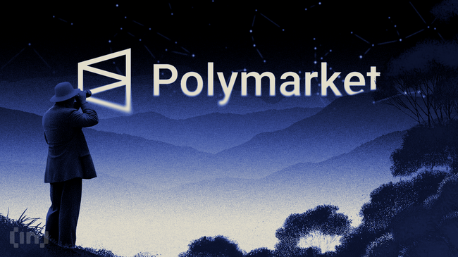 ตลาดคริปโตซบเซา แต่ยอดเดิมพันราคา Bitcoin บน Polymarket พุ่ง