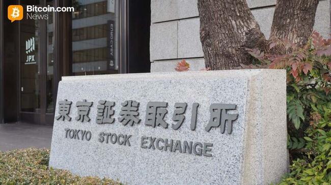 Japan wird bis 2028 die ersten Krypto-ETFs genehmigen.