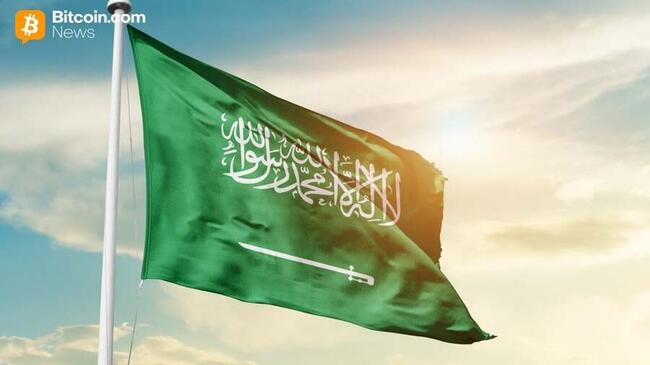 Ripple sichert sich strategische saudische Bankpartnerschaft, da Vision 2030 den Fintech-Boom antreibt