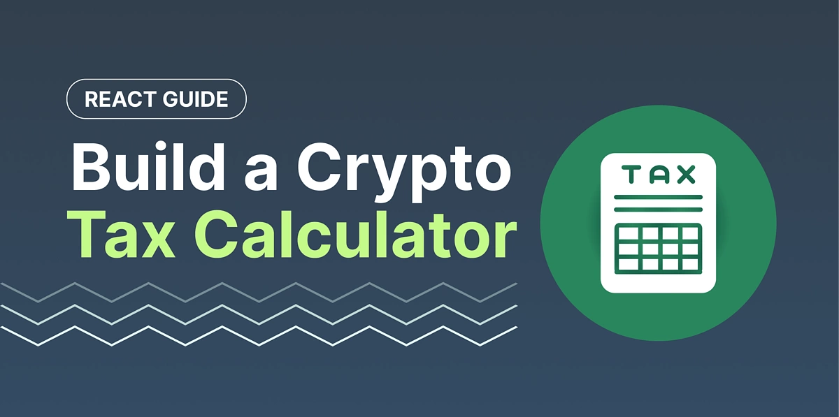 加密税计算器 - CoinGecko API