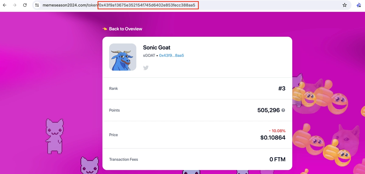 Retrieve memecoin token address