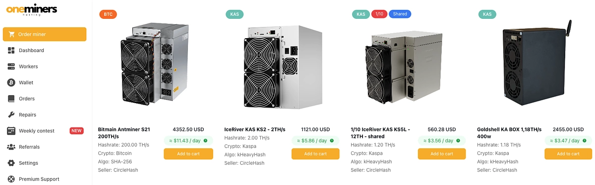 OneMiners Shared Miners