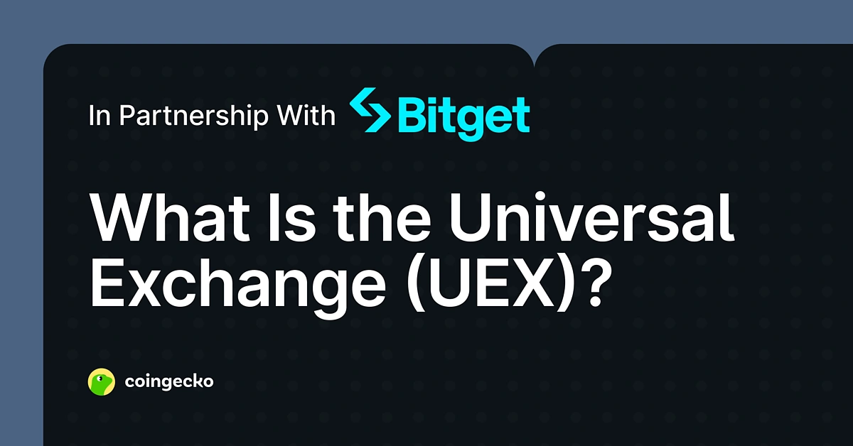 Что такое универсальная биржа (UEX)?