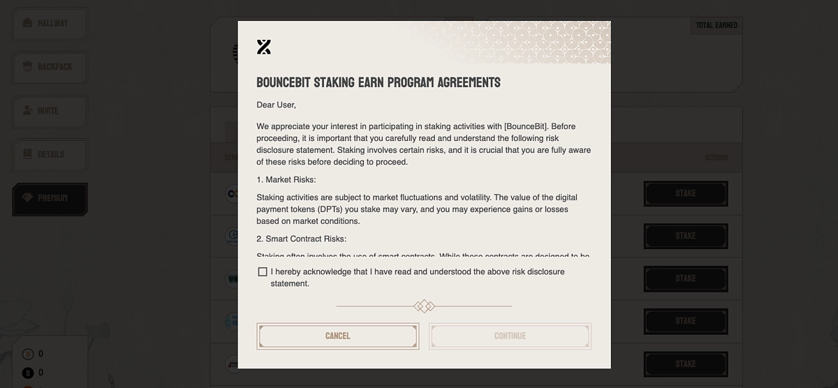 BounceBit Premium Agreement