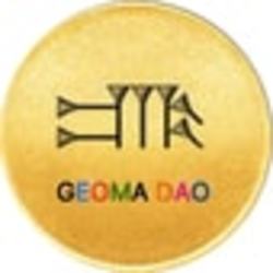 The Geoma DAO