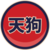Tengu Logo