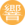 icon for Hibiki Finance (HIBIKI)