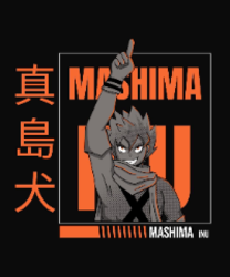 Logo Mashima Inu (MASHIMA)