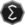ergo