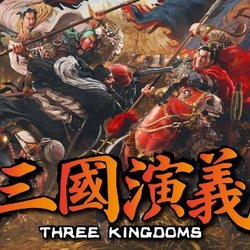 three-kingdoms